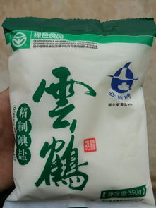 食盐过期了还能吃吗
