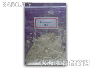 咯菌腈厂家 咯菌腈代理批发