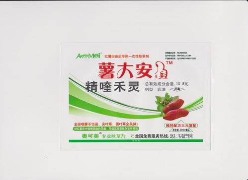 价格 图片 品牌 怎么样 淘宝商城 天猫商城精选 京东商城 拼多多商城