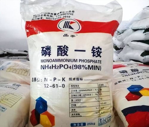 艾玛 尿素价格下跌后,化肥价格全面下跌,磷肥 钾肥都下跌
