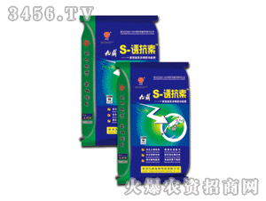 S诱抗素厂家 S诱抗素代理批发 