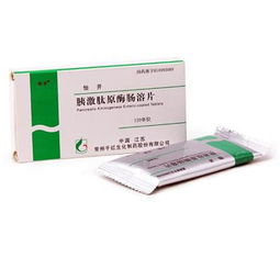 怡开的用法用量