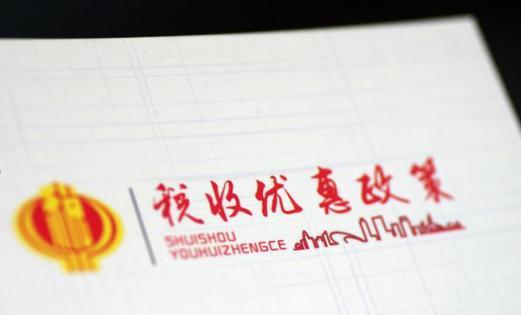 深圳注册个人独资企业所需资料,注册个人独资企业有哪些优势