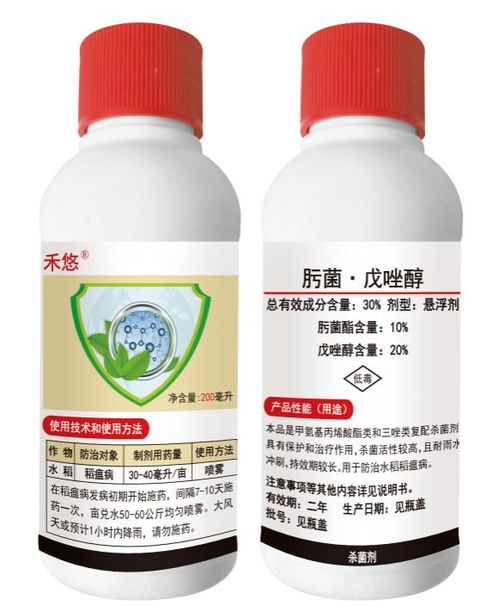 柑橘第二大病害 砂皮病,防治并不难 用对药是关键
