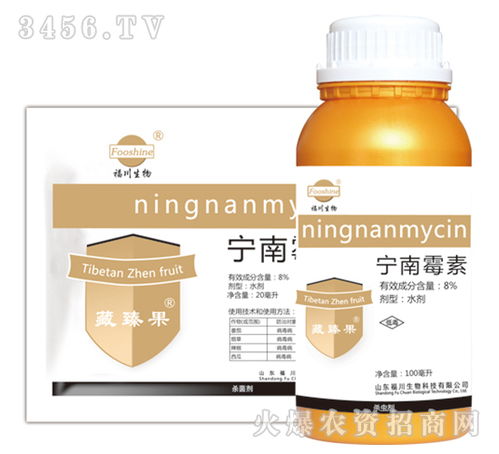 宁南霉素主要治什么 可以治哪些病 宁南霉素使用方法