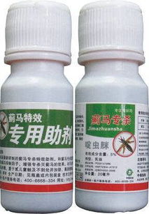 蓟马专杀特效药效果好吗