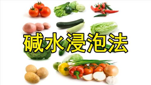 再贵都要买来吃的9种健康蔬菜,不需要打农药,常吃远离疾病