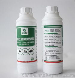 小区绿化灭蚊子药 除苍蝇药用战虫卫士高效氯氟氰菊酯2.5 悬浮