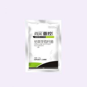 黄瓜根腐病用什么药灌根好