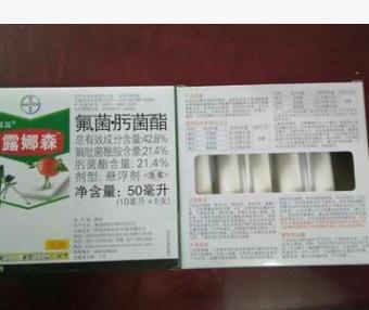 农药露娜森的使用方法 
