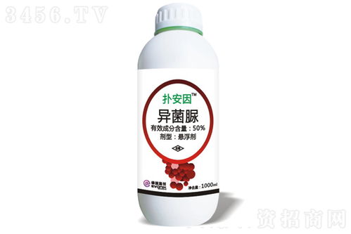 异菌脲和腐霉利能同时使用吗 异菌脲不能和什么复配