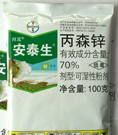 优惠券 十大品牌排行榜 哪个牌子好 元珍商城