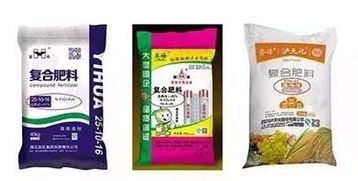 这些复合肥全是假的 购买时一定要当心