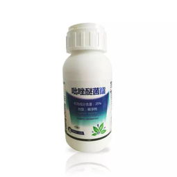 25 吡唑醚菌酯 内附使用案例