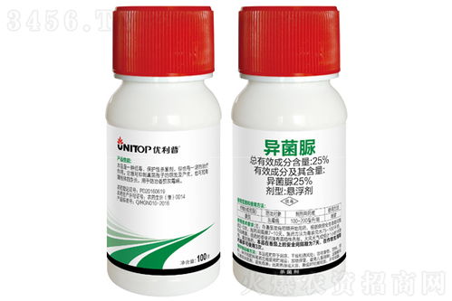 异菌脲杀菌剂治什么病 异菌脲的作用和使用方法