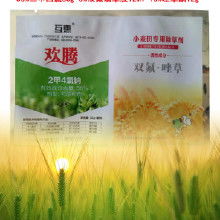 二甲四氯除草剂价格 二甲四氯除草剂批发 二甲四氯除草剂厂家 Hc360慧聪网