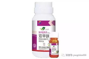 水产人注意啦 最新 全程禁用 药物清单,养殖户可得了解