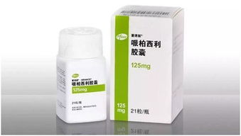 男性乳腺癌也有药治了 快来看看你是不是高危人群