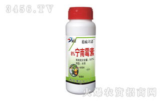 宁南霉素防治哪些病害,宁南霉素的使用方法