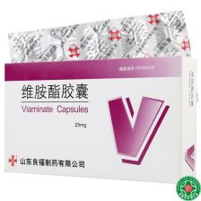脂环胺单体