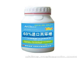 丙环唑杀菌剂效果非常好,北美农大出厂直销