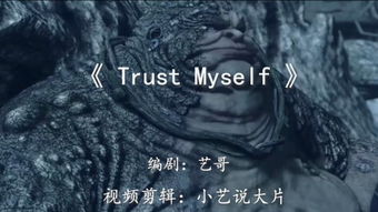 欧美大片 –