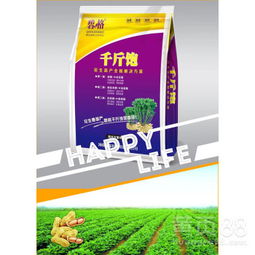 【花生增产套餐花生三遍药套餐】-黄页88网