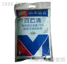 价格 图片 品牌 怎么样 元珍商城