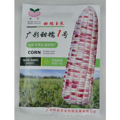 价格 厂家 中国供应商