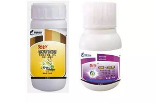 假冒氰烯菌酯充斥市场 苏研发布 严正声明