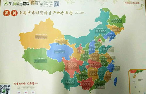 还有100份等你拿
