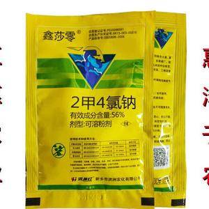 互惠 二甲四氯 30克x200袋 小麦玉米草坪防除阔叶草除草剂