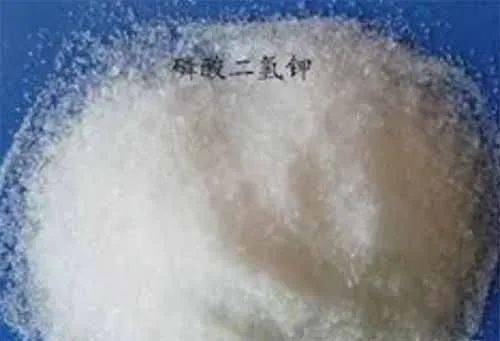 磷酸二氢钾,能和杀菌剂混用吗 别再犯错啦