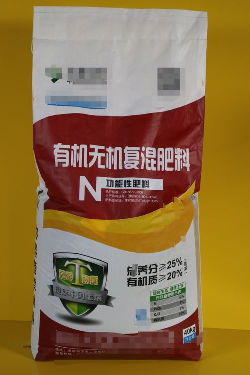 山西春玉米施肥要点,高氮复合肥一炮轰可行吗 不如这样好