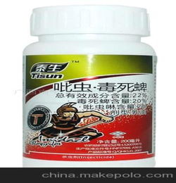 吡虫毒死蜱杀虫剂