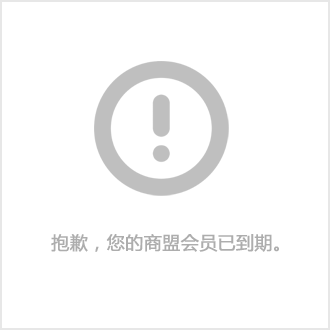 郑州涂料桶出售 郑州涂料桶
