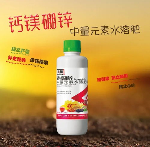 都知道磷酸二氢钾好用 您用对了吗 磷酸二氢钾使用事项注意收藏