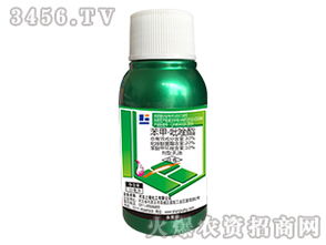30 苯甲 吡唑酯乳油