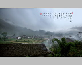 空蒙