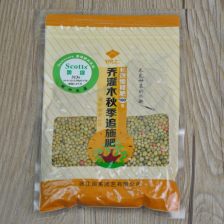奥绿肥型号详解