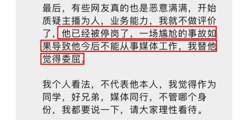 冬阳