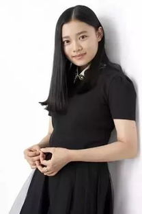 若菜