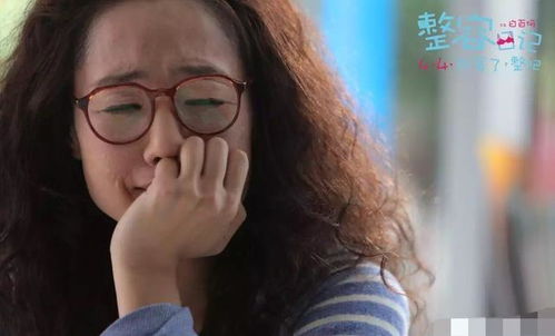 滕彩虹