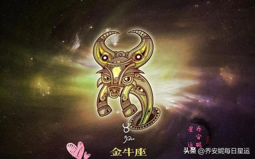 娜迪亚