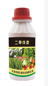 二甲戊灵除草剂 棉花 水稻 大蒜 花生专用除草剂厂家包邮批发