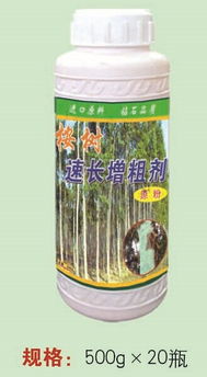 桉树专用肥 桉树增粗剂