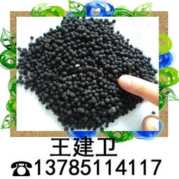 袋装干鸡粪价格