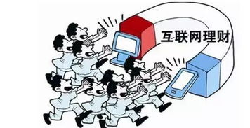 利用它,微商如何去获取更有价值的流量与粉丝