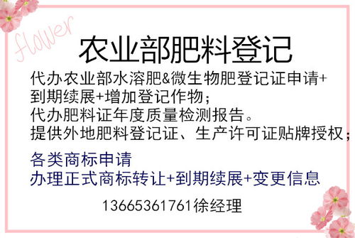 智能访客登记报价 厂家