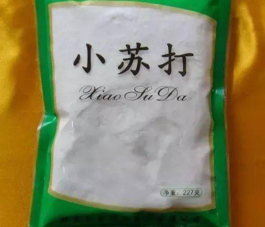 小苏打喂牛,有窍门